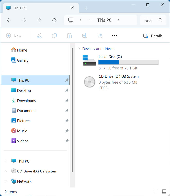 This PC File Explorer